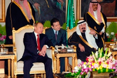 What is Holding Back the Consolidation of Russian Business Positions in the Gulf States?