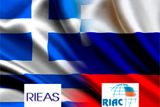 15 Proposals for Development of the Russian-Greek Partnership