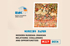 Modern RussianIranian Relations: Challenges and Opportunities