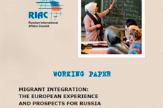 Migrant Integration: The European Experience and Prospects for Russia
