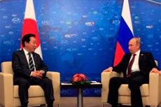 Russia's relations with Japan