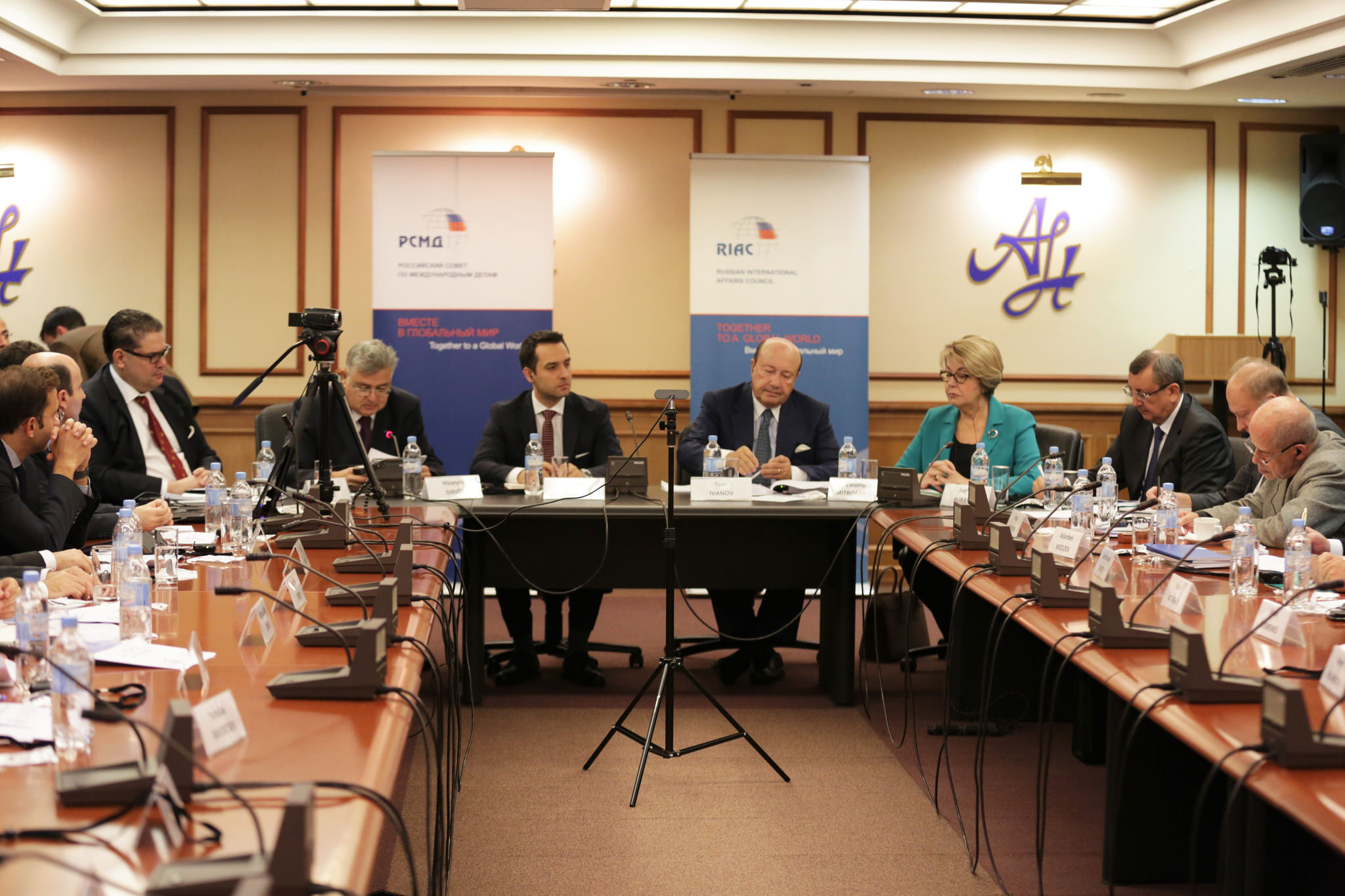 3 международных конференции