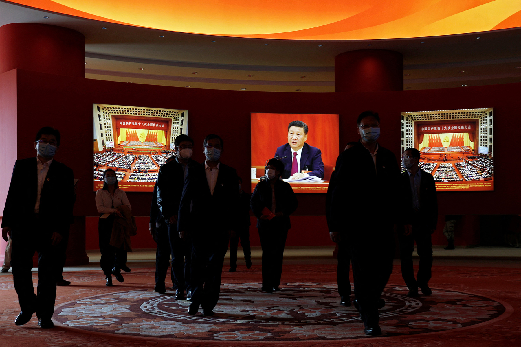 Съезд Компартии Китая 2022
