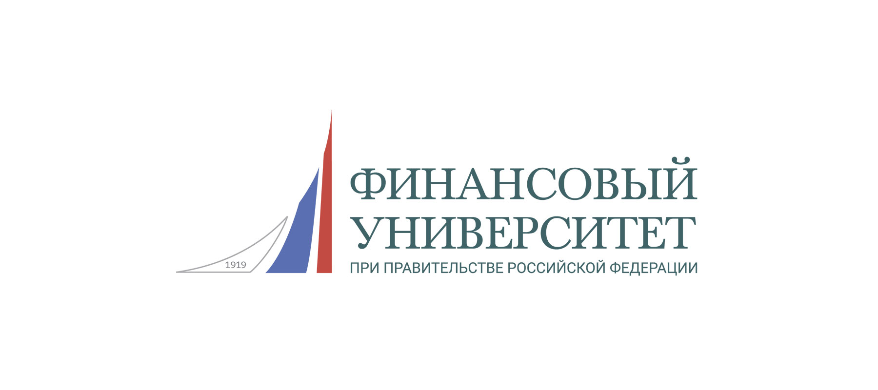 Финансовый университет для презентации