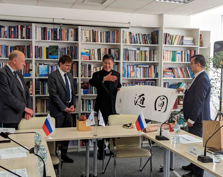 RIAC :: Chinese Academy of Social Sciences (CASS) Delegation Visits RIAC