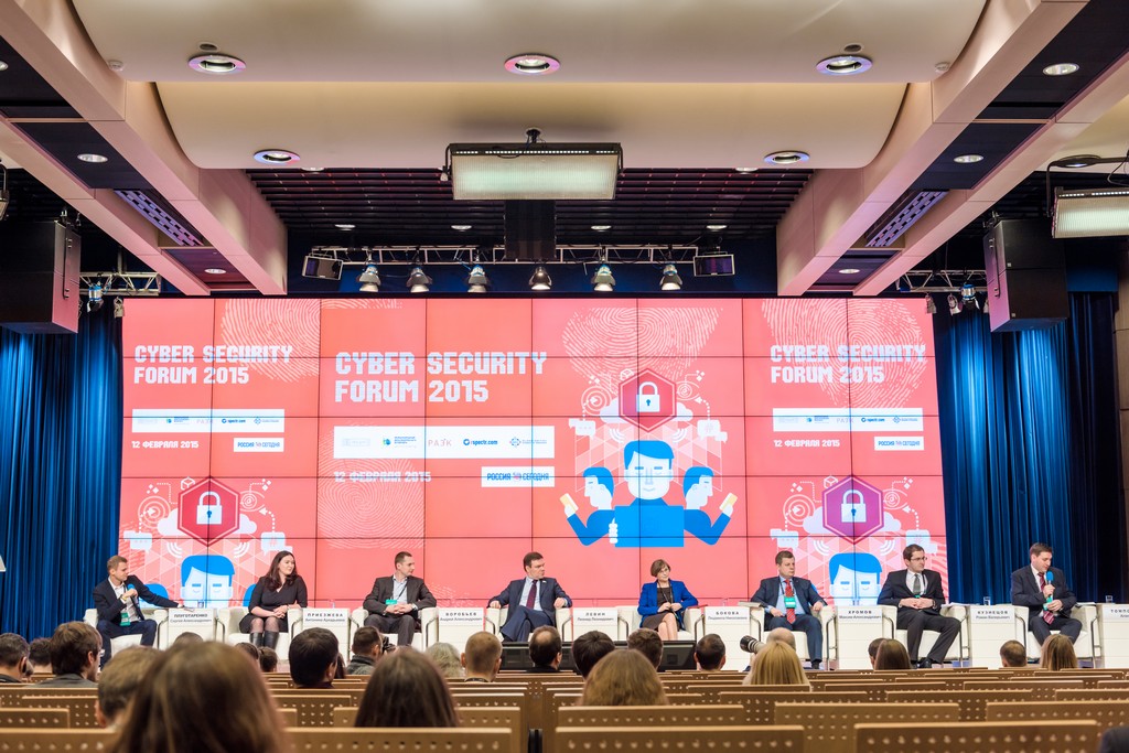 Форум 2015 год. Международная безопасность России. РАТЭК Ассоциация электронных коммуникаций.