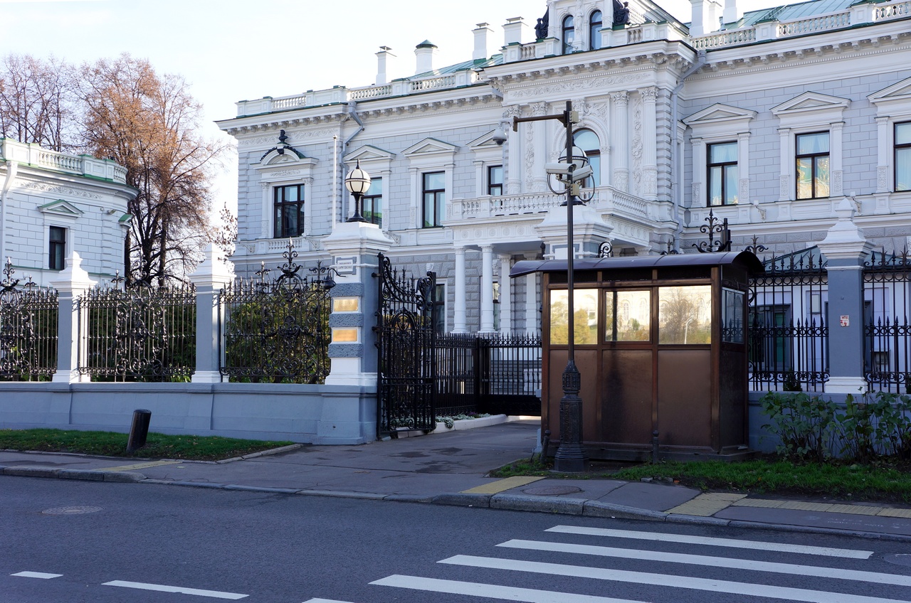 посольство германии в москве