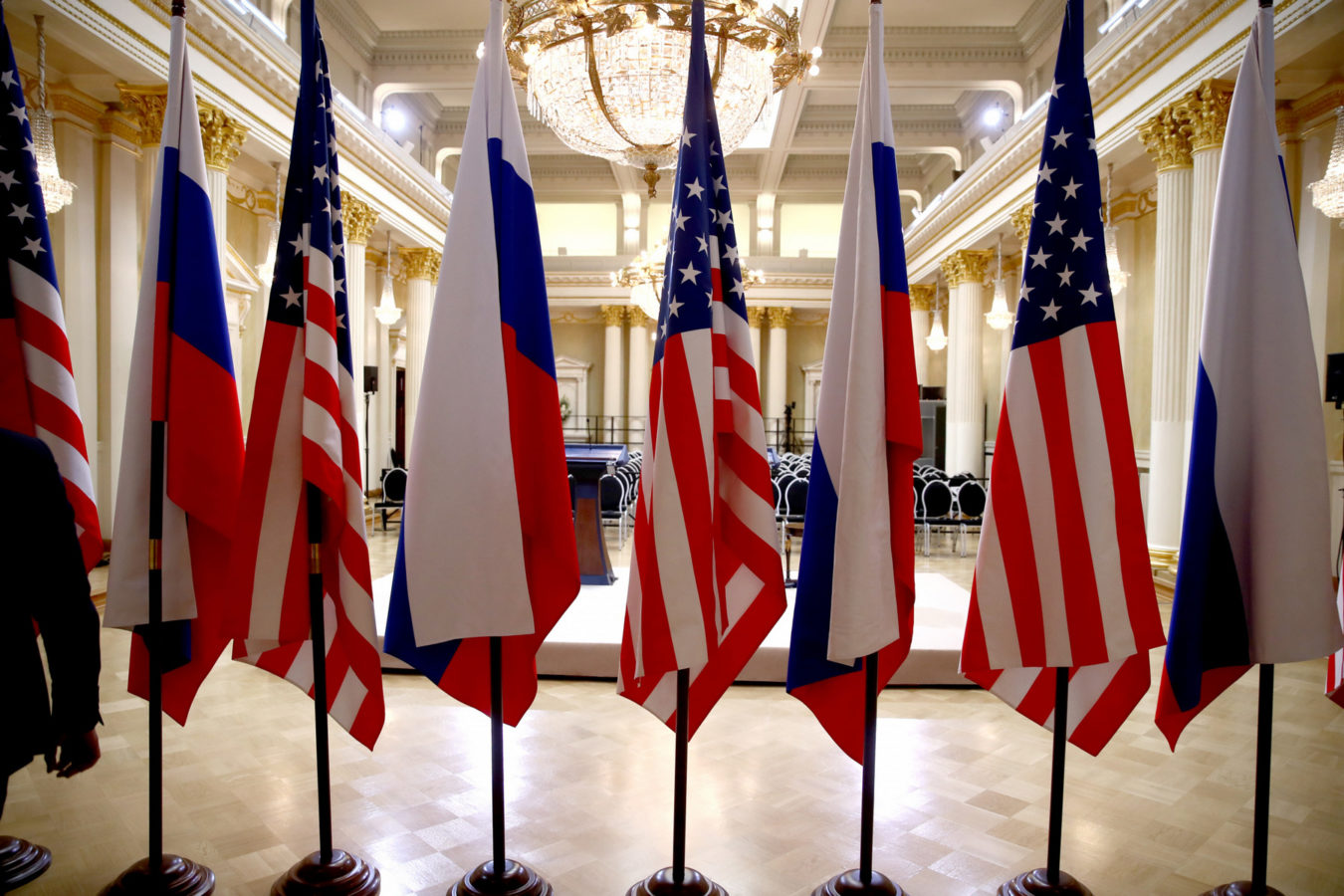 Курсовая работа: Российско-американские отношения после окончания холодной войны