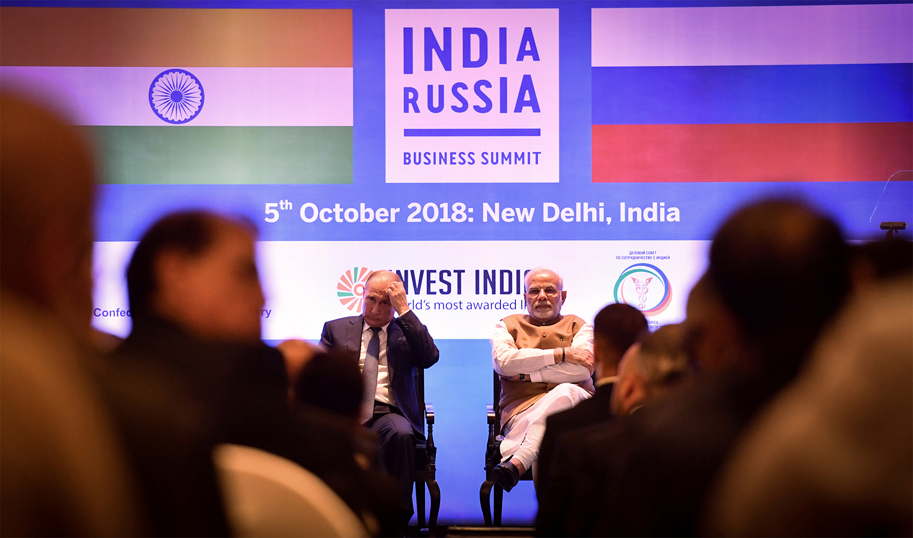 Реферат: Российско-индийские отношения на современном этапе