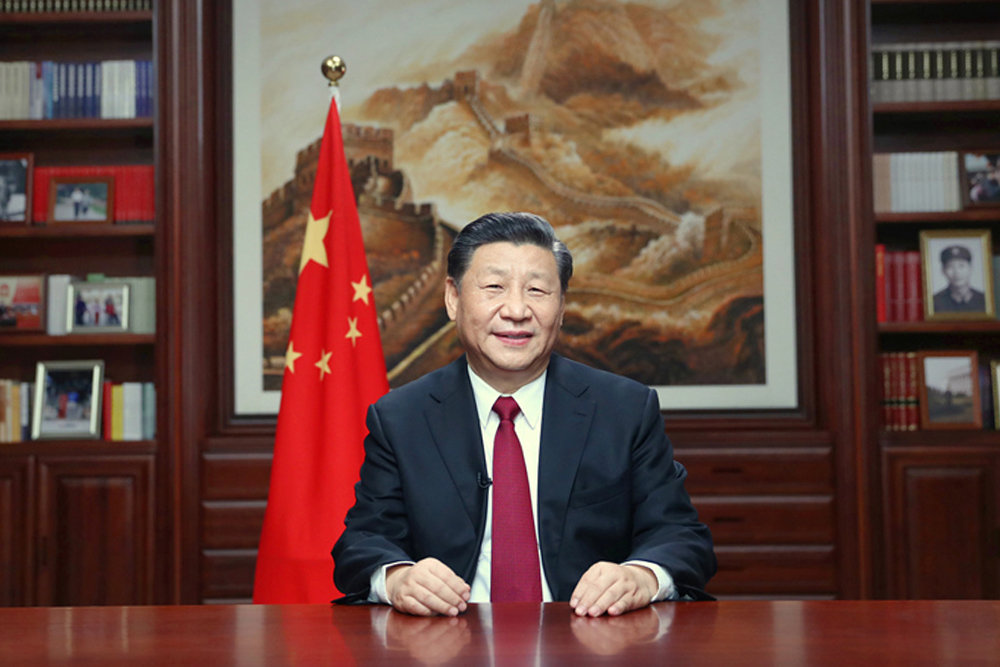 Реферат: Внешнеэкономическая политика Китая