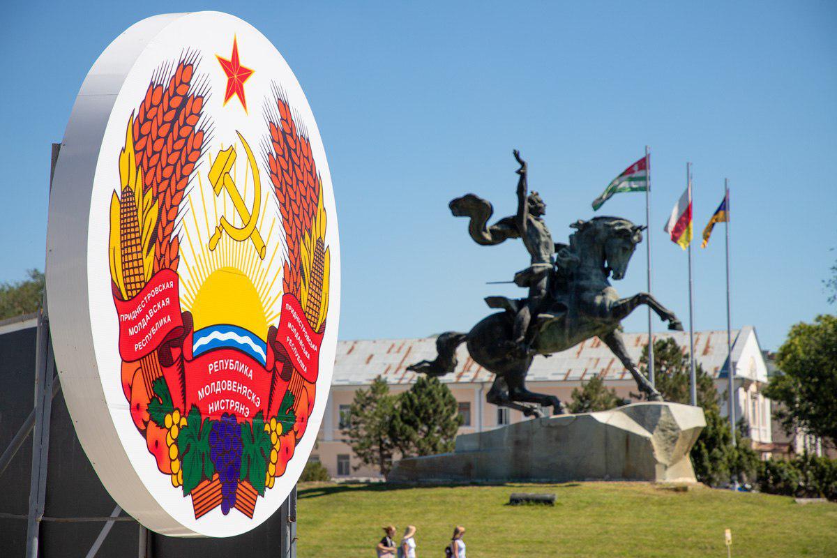 Приднестровская молдавская Советская Социалистическая Республика