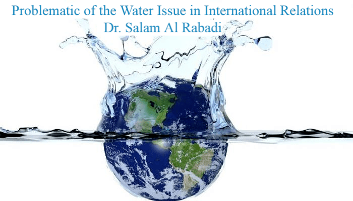 RIAC :: Problematic of the Water Issue in International Relations