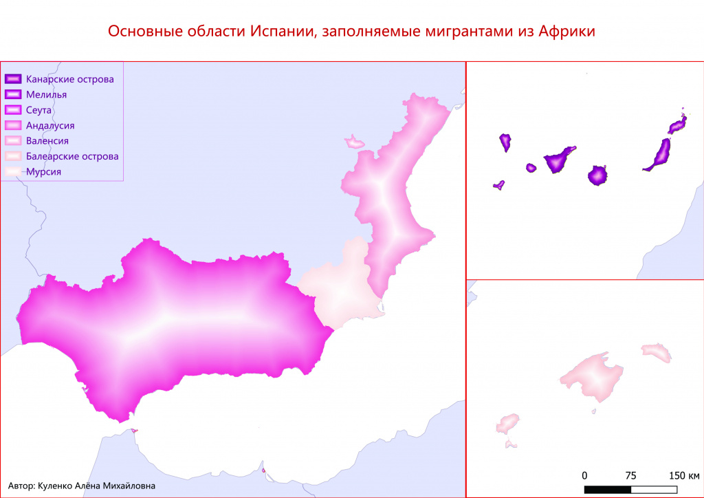 Основные_области_Испании,_заполняемые_мигрантами_из_Африки (1).jpg