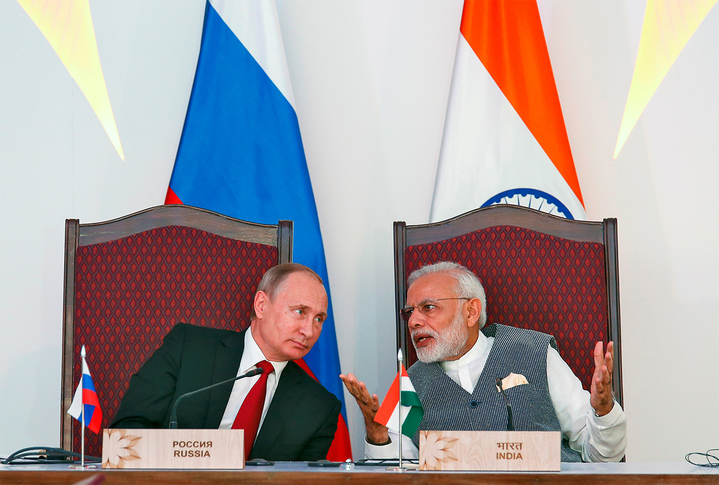РСМД :: Россия — Индия: партнерство в действии